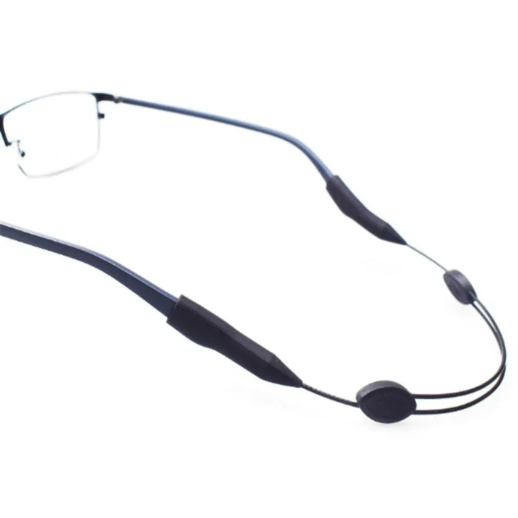 Adjustable Glasses Lanyard Sports Glasses Non-slip Ear Hook Cover, Size:30cm for Adult