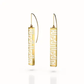 Ban Zu Earrings - Gold - Porcelain White
