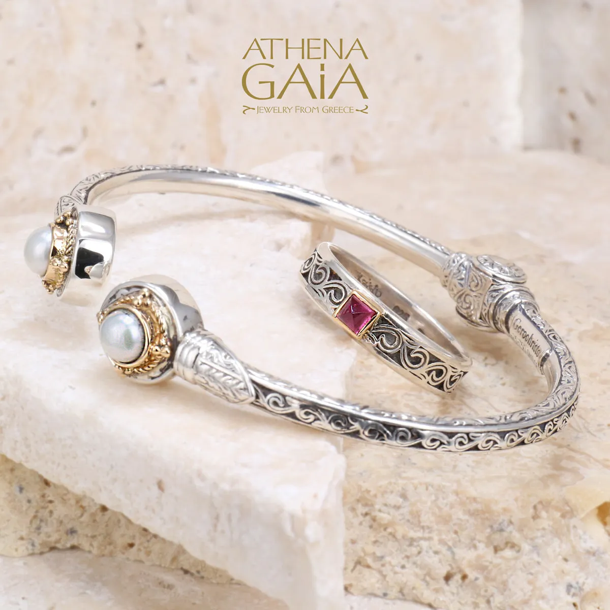 Kyma Stackable Band Ring