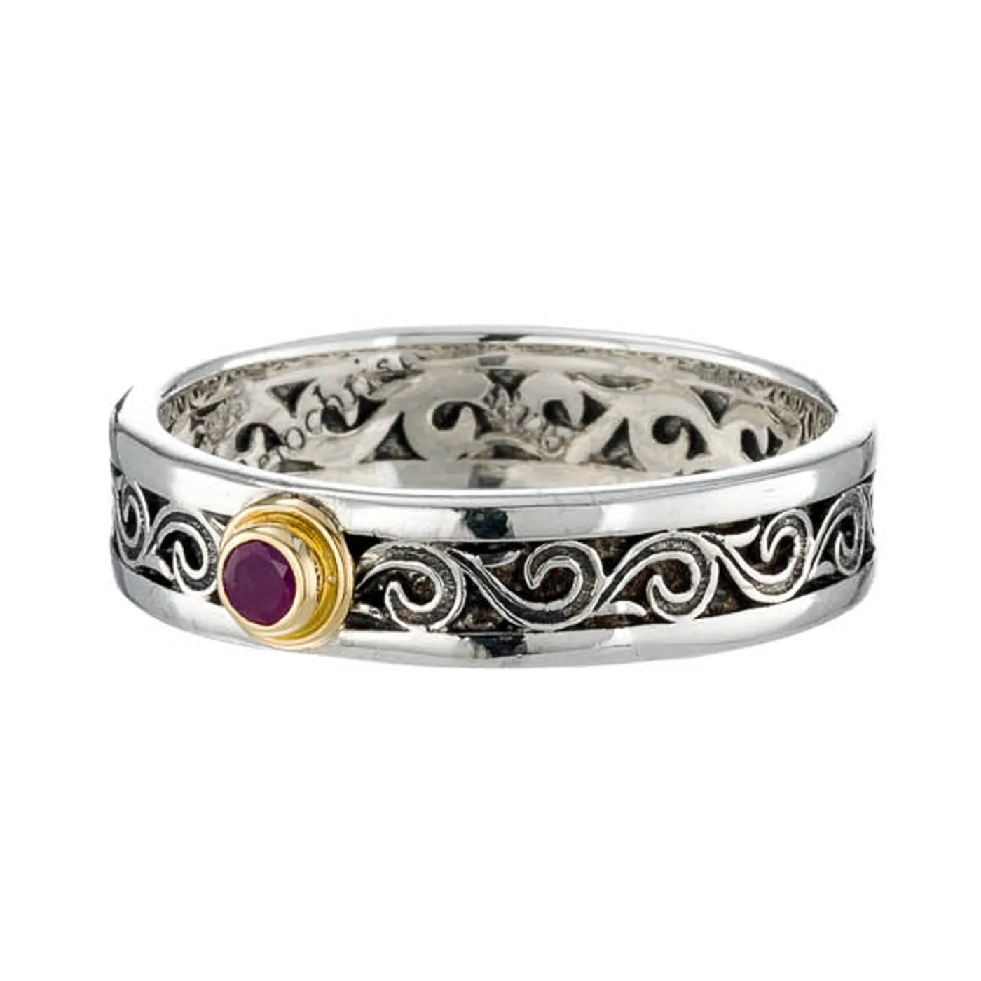 Kyma Stackable Band Ring